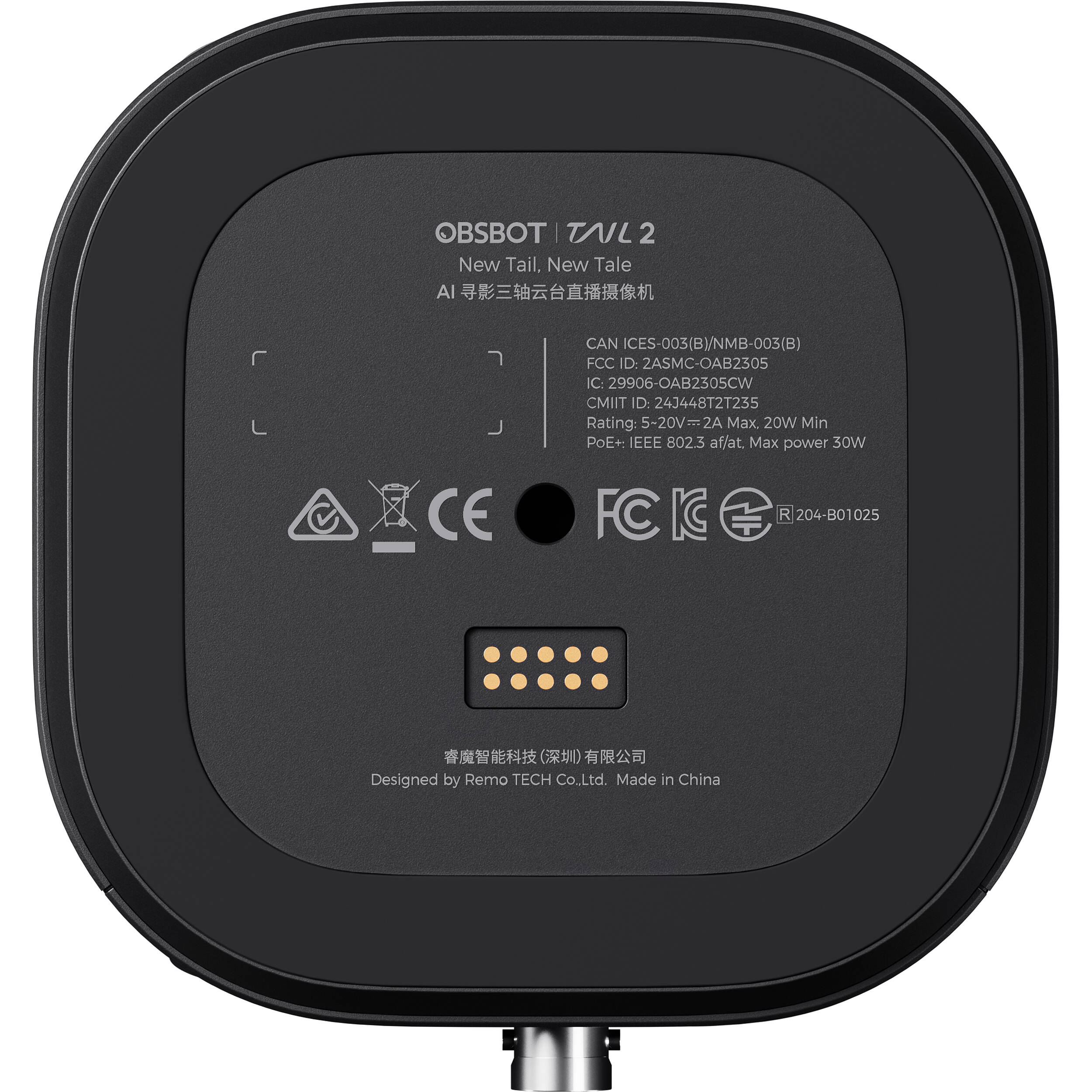 Obsbot OBSBOT Tail 2 AI-Powered PTZR 4K Live Production Camera (NDI Activated) - Film Gear Canada