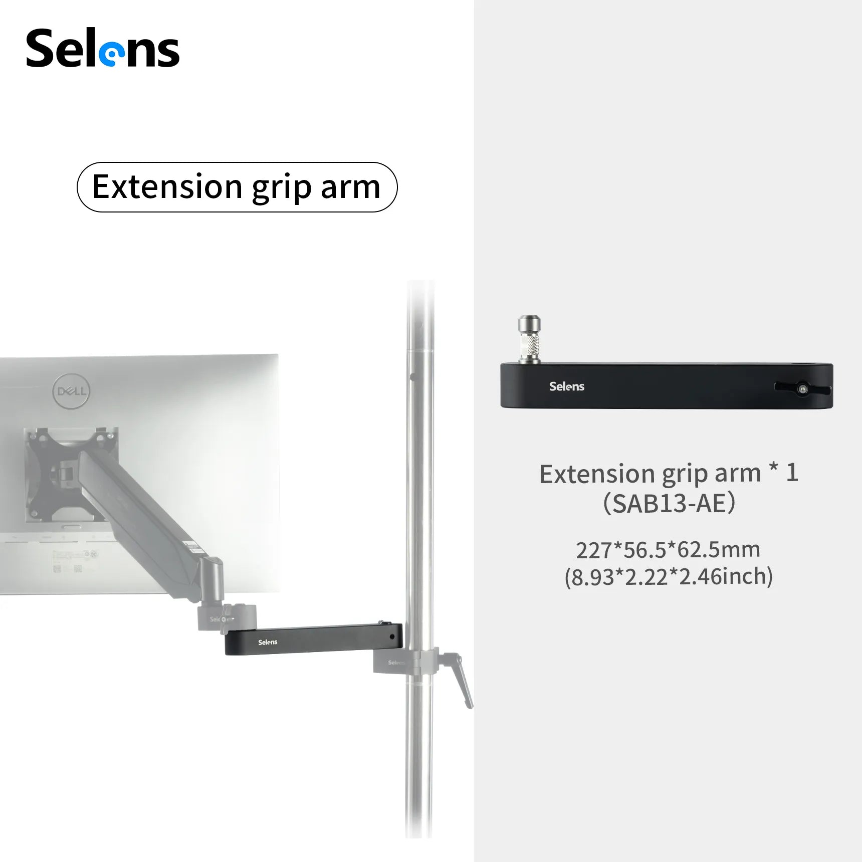 Selens RigTree Extension Grip Arm (SAB13-AE)
