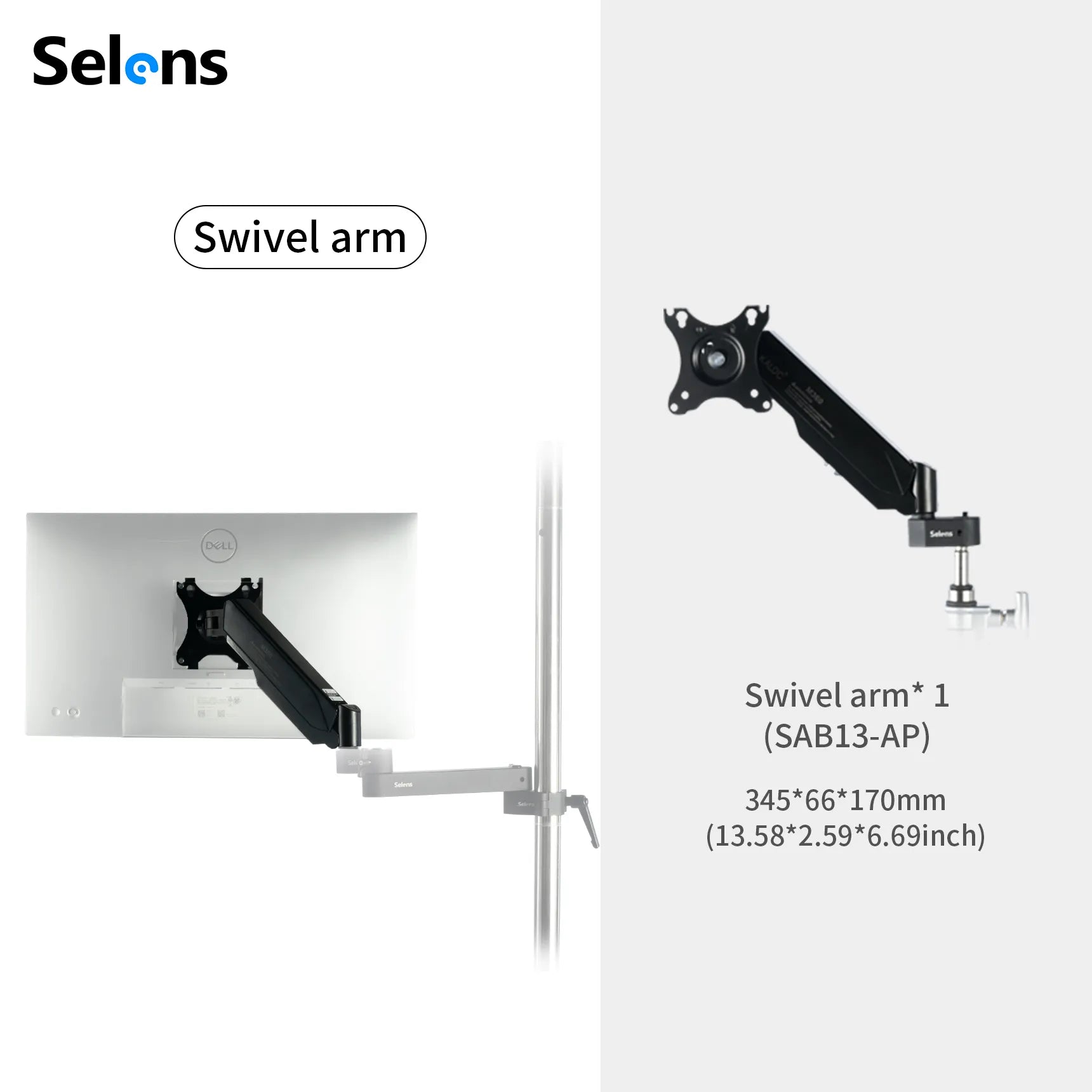 Selens RigTree Swivel Arm (SAB13-AP)