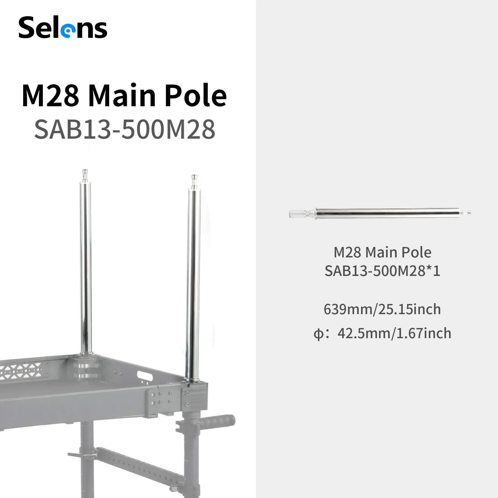 Selens M28 Main Pole || SAB13-500M28