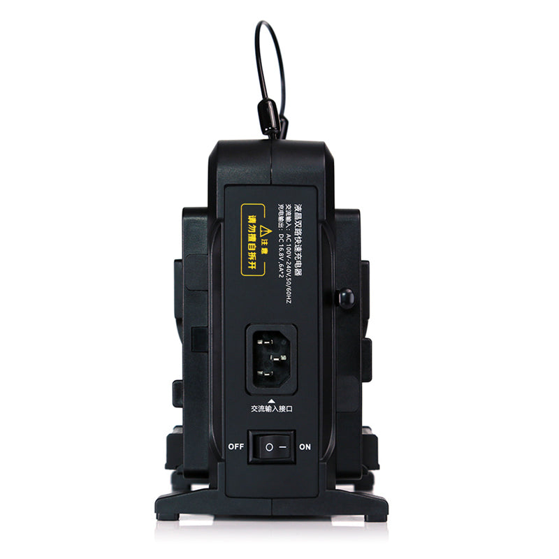Rolux Compact V-Mount Dual Channel Pro Battery Charger