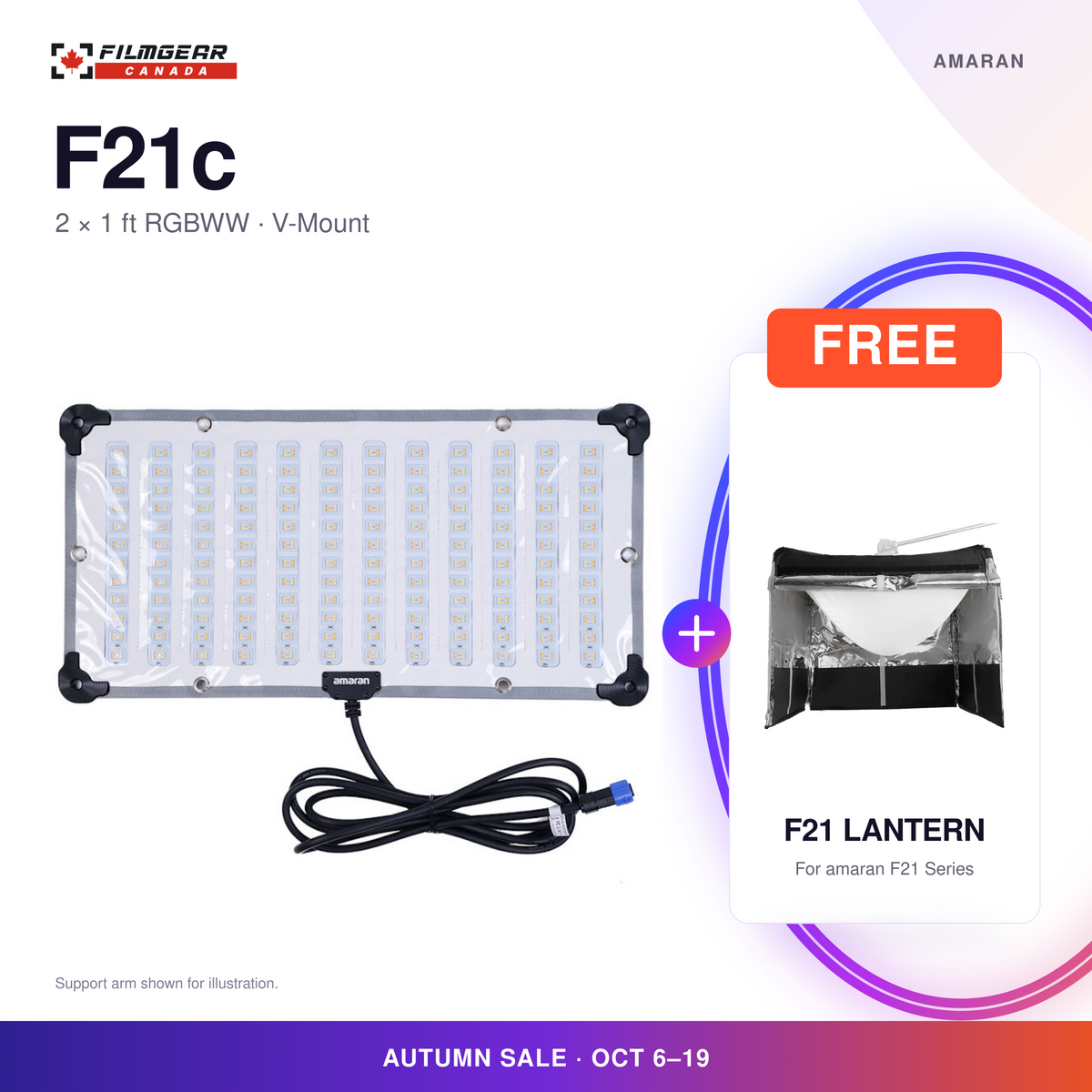 amaran F21c 2 x 1 ft RGBWW flexible LED mat, V-Mount, with free Lantern for amaran F21 Series; Autumn Sale, October 6-19.