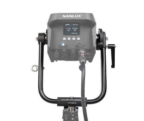 NANLUX Evoke 900C/1200/1200B Yoke with Disc Brake product view 2