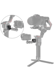 SmallRig NATO Clamp Accessory Mount for DJI RS 2/RSC 2 #3025 - Filmgear Canada