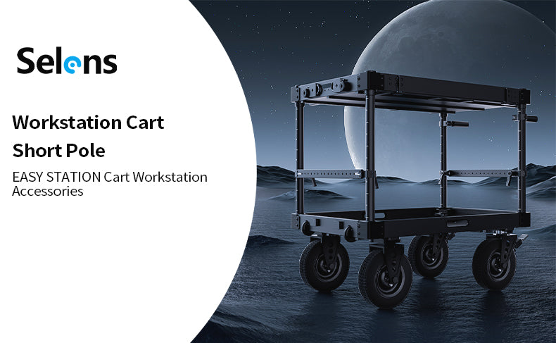 Selens Camera Cart Short Pole || SCF2-AP54