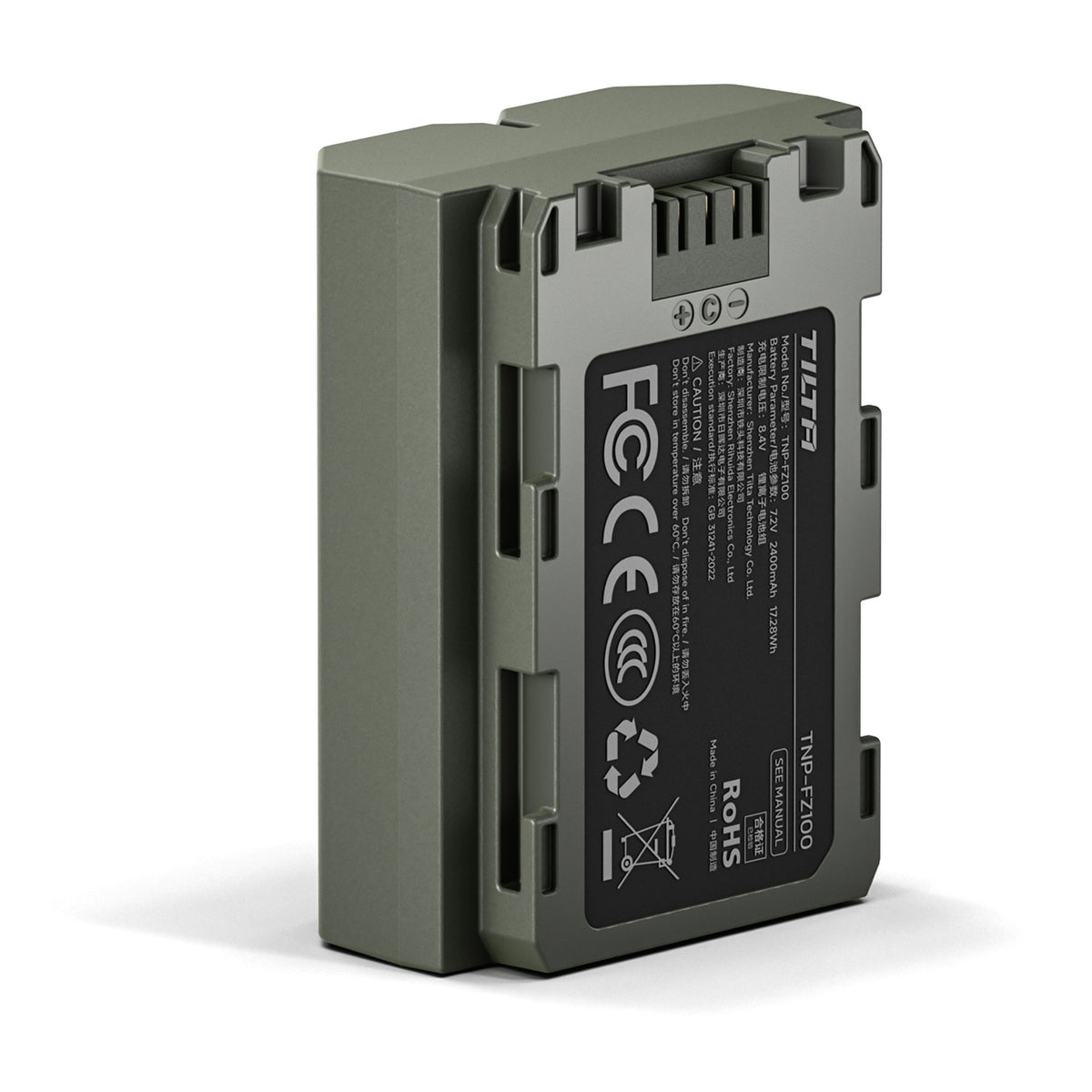 Tilta NP-FZ100 Battery with USB-C Input 2400mAh in Green, photo 3