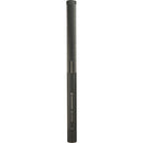 Sennheiser MKH418S - Stereo Shotgun Microphone