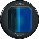 SIRUI Venus 75mm T2.9 1.6x Full-Frame Anamorphic Lens (Sony E)