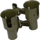 RoboCup Clamp-On Dual Cup Holder (Army Green)