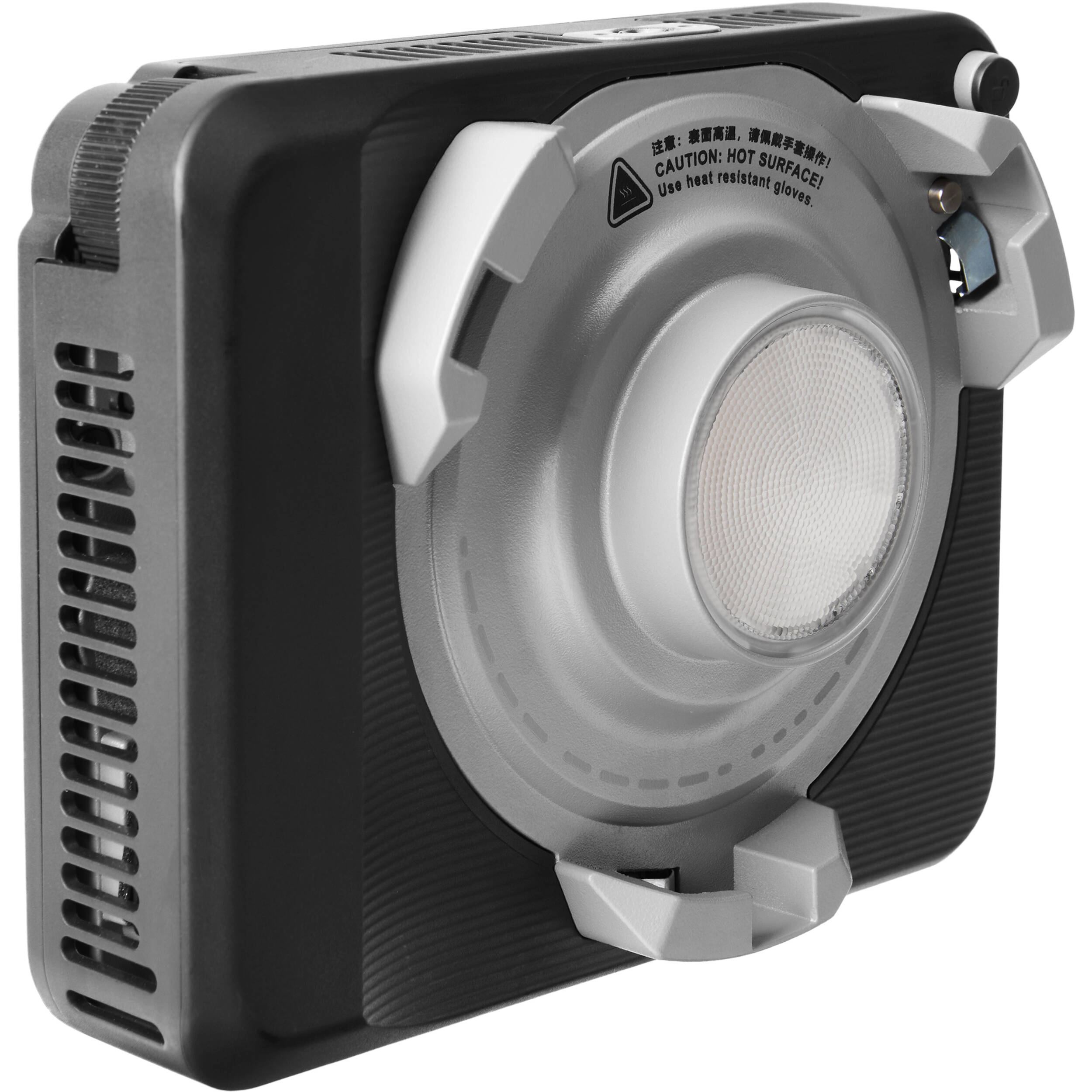 Amaran Ray 120c RGB COB Light | Filmgear Canada