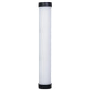 Nanlite PavoTube II 6XR 8-Light Kit