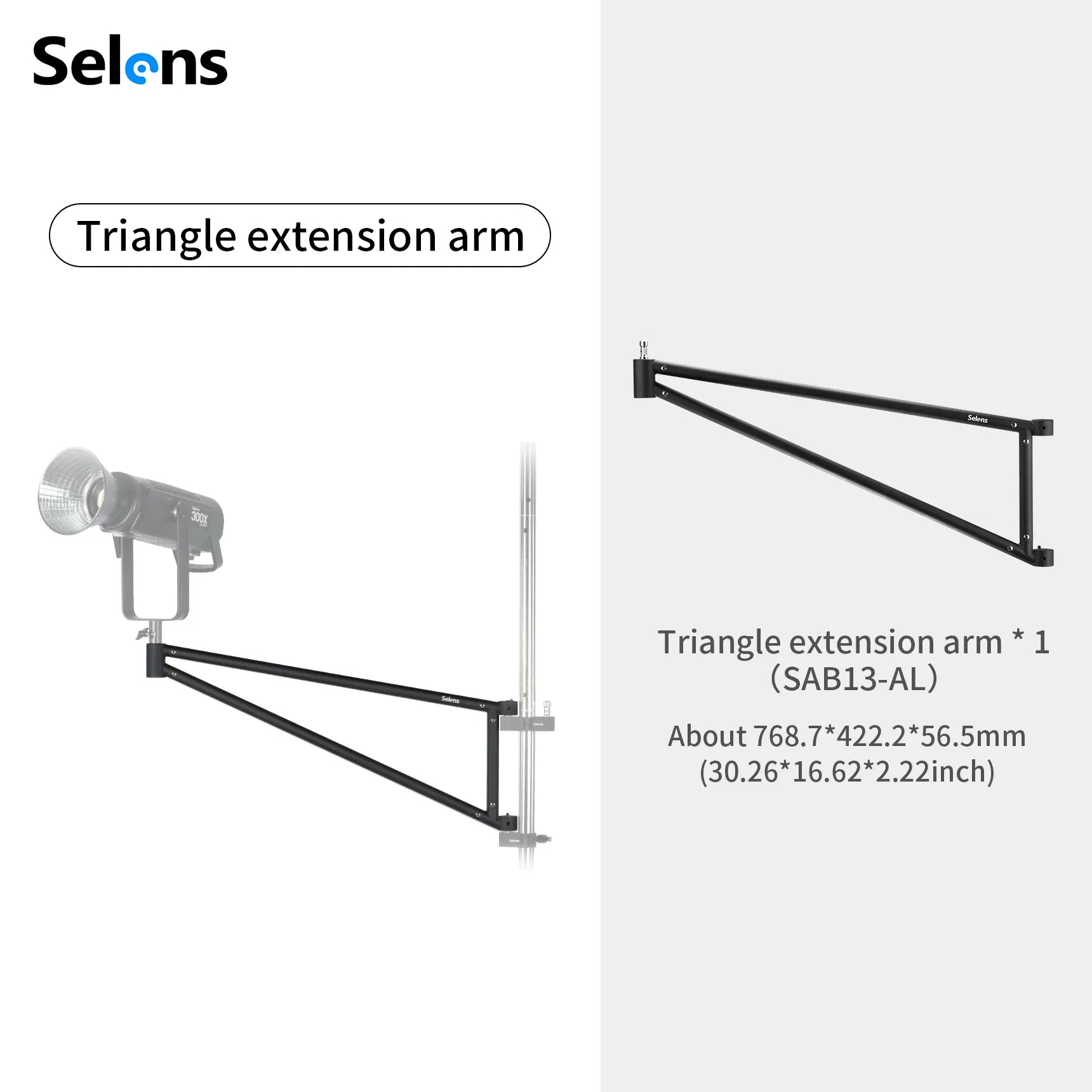 Selens RigTree Triangle Extension Arm (SAB13-AL)