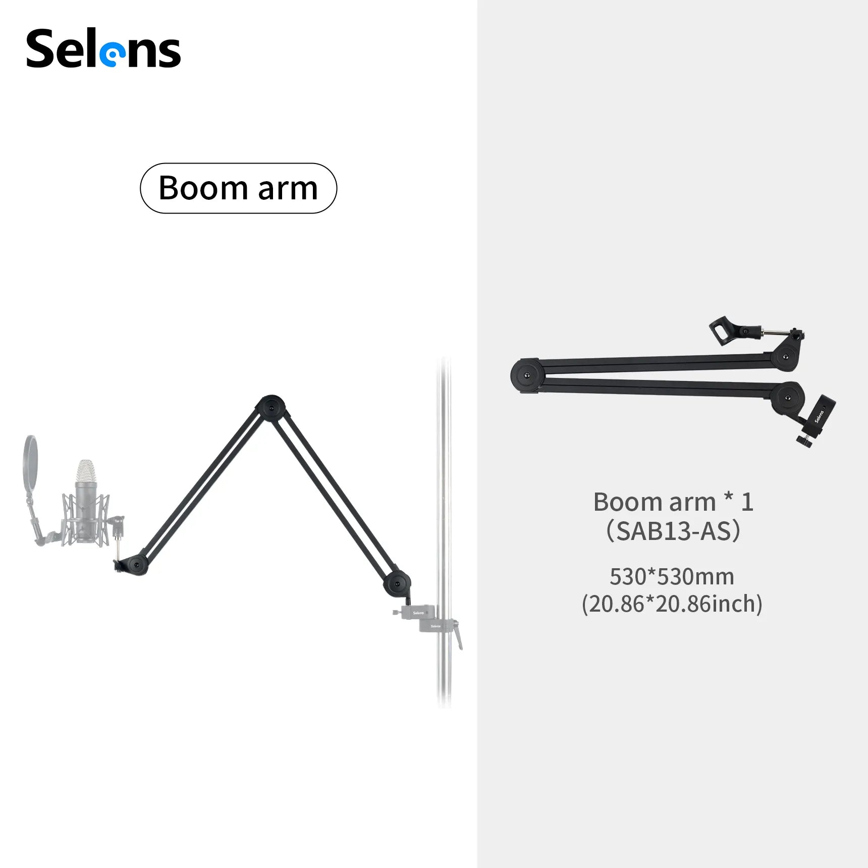 Selens RigTree Boom Arm (SAB13-AS)