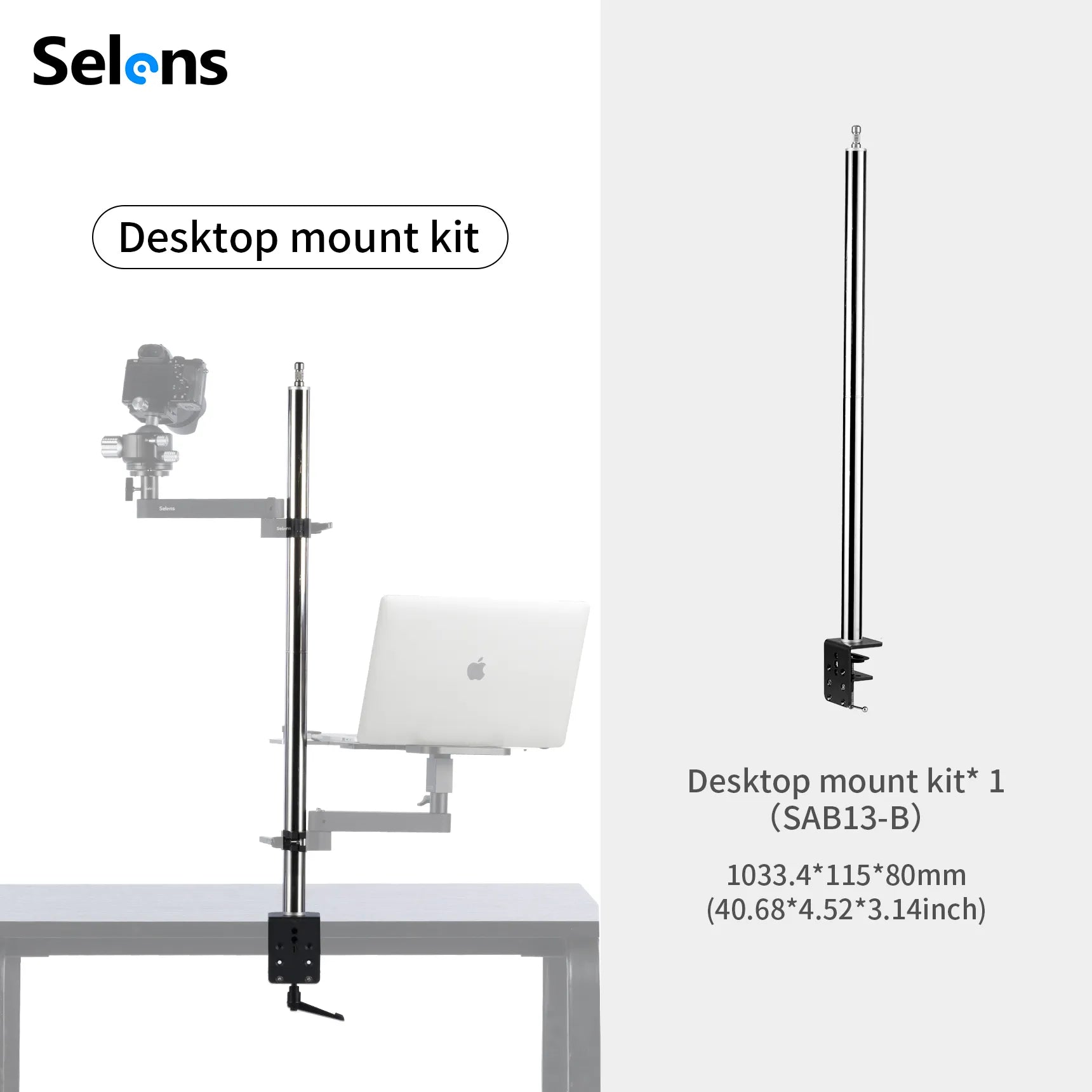Selens RigTree Desk Mount Kit (SAB13-B)