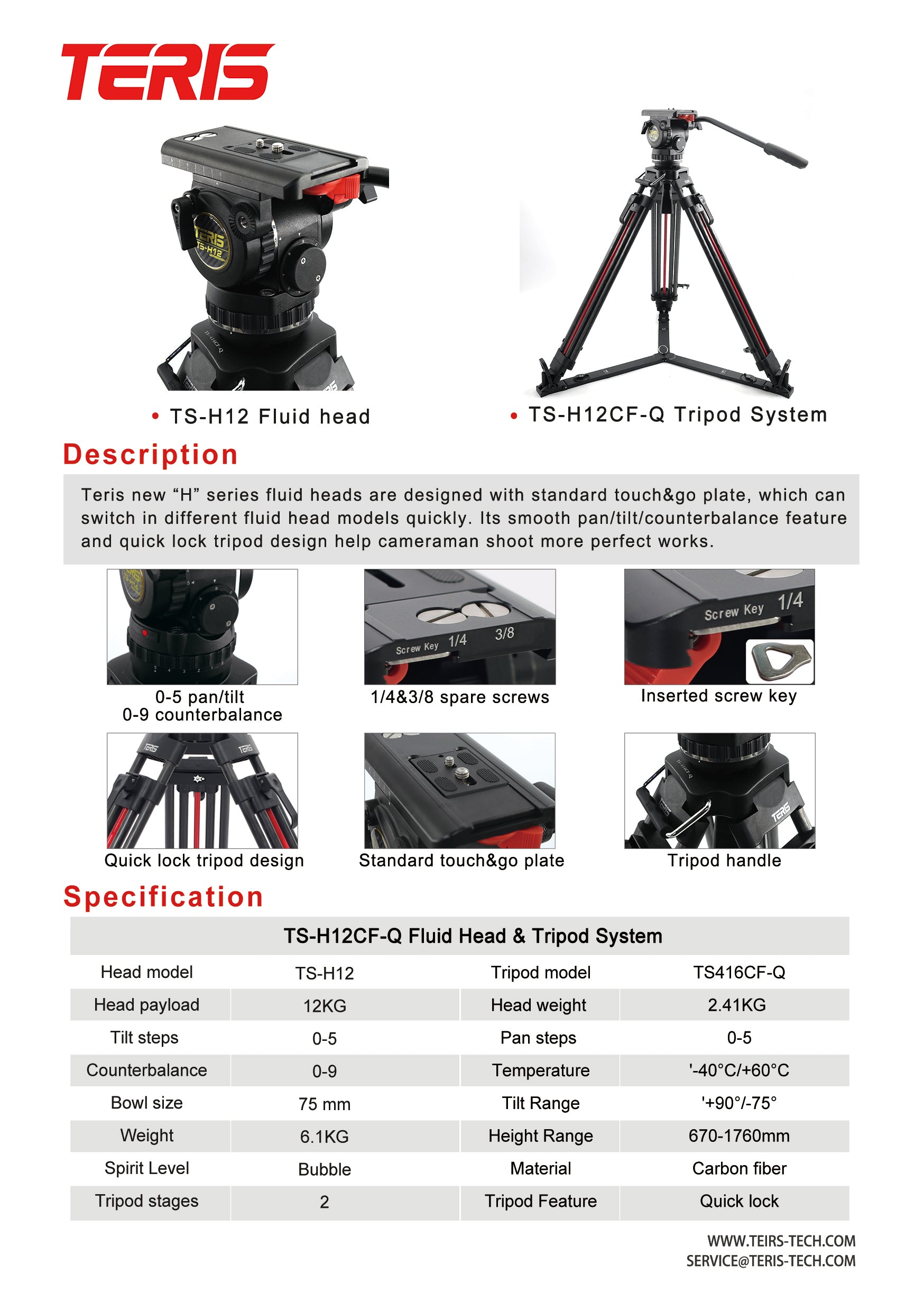 Teris TS-H12CF-Q Fluid Head Tripod System 75mm 12KG/26.5lb payload