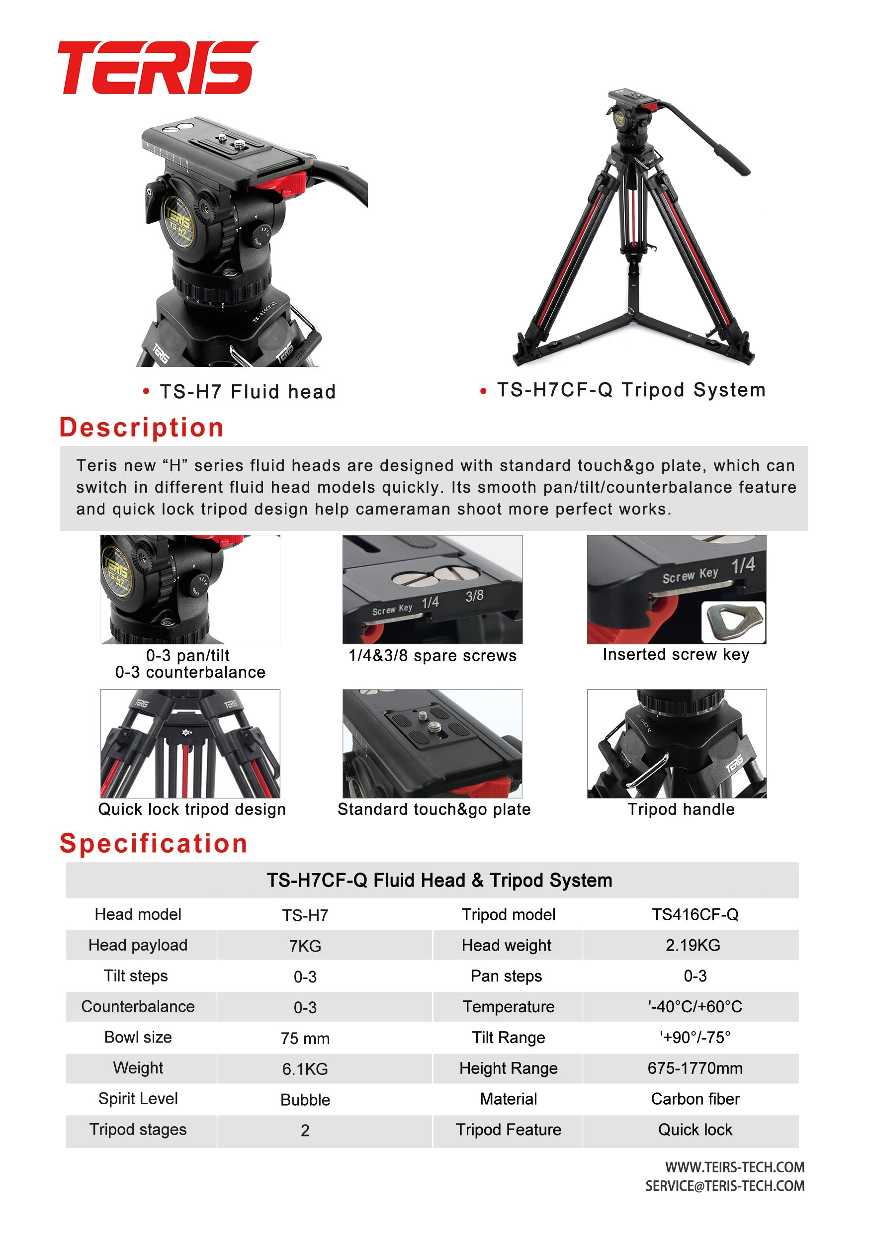 Teris TS-H7CF-Q Fluid Head Tripod System 75mm 7KG/15.5lb payload