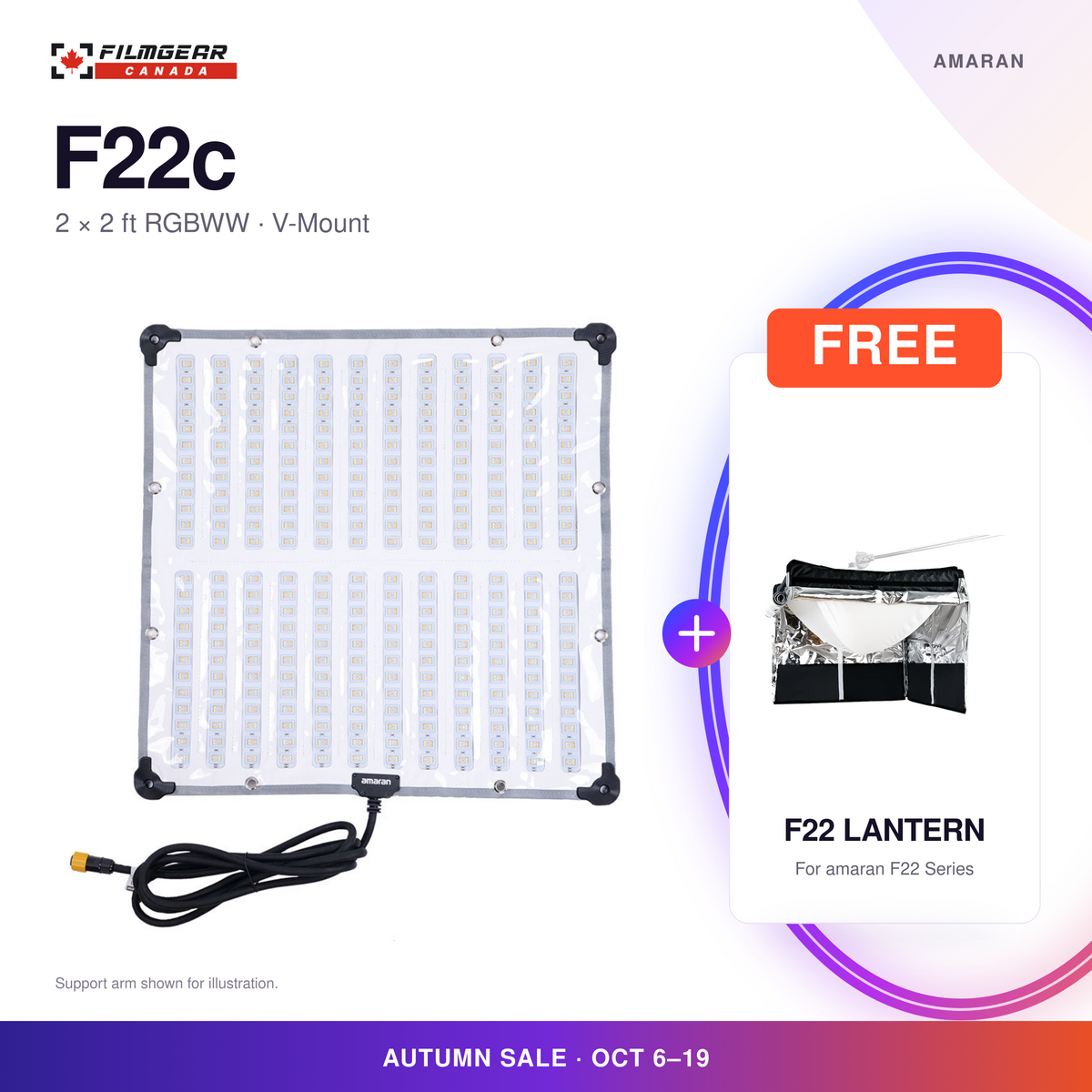 amaran F22c 2 x 2 ft RGBWW flexible LED mat, V-Mount, with free Lantern for amaran F22 Series; Autumn Sale, October 6-19.