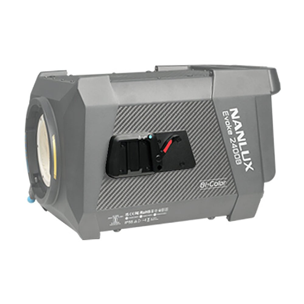 NANLUX Center of Gravity Adjuster for Evoke 2400B product view 2