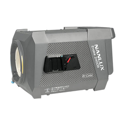 NANLUX Center of Gravity Adjuster for Evoke 2400B product view 2