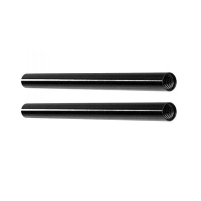 SHAPE 15 mm Rods Female-Female Extensions - 8 inches