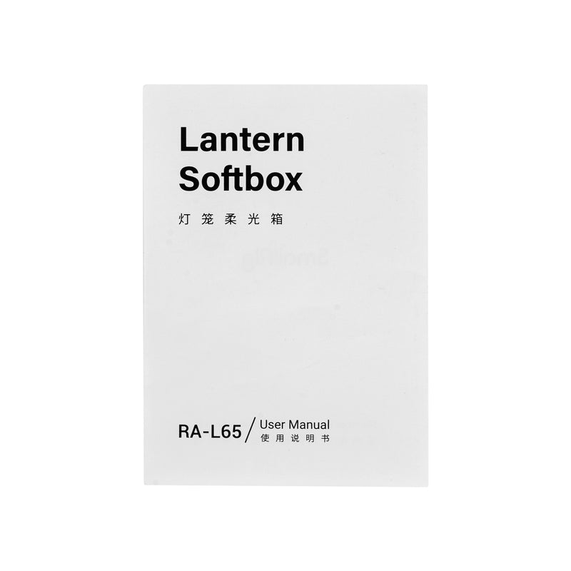 SmallRig RA-L65 Parabolic Softbox 3754 - Filmgear Canada