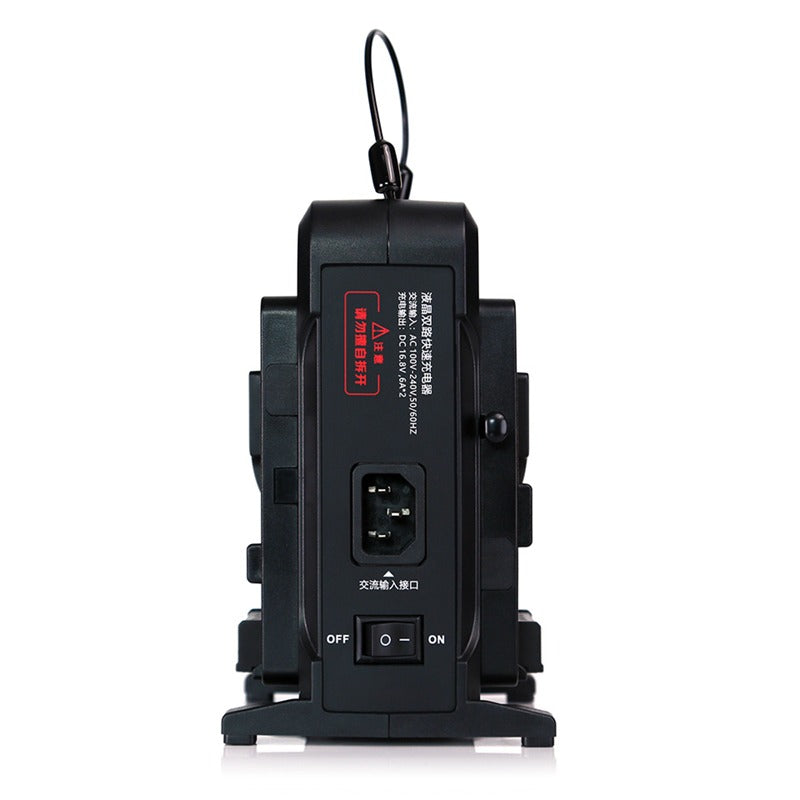 ROLUX COMPACT V-MOUNT DUAL CHANNEL PRO BATTERY CHARGER