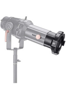 Aputure Spotlight Mount 26° Lens - Filmgear Canada